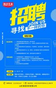 bb贝博平台体育