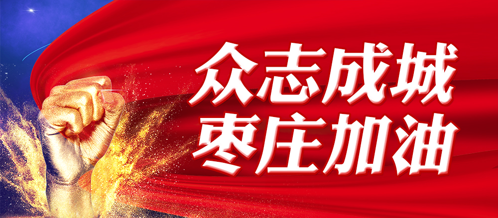 bb贝博平台体育